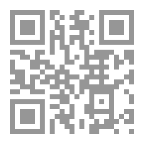 Qr Code Journal Of The Royal Arabic Language Academy C38