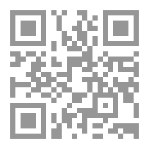 Qr Code مسك الدفاتر والحسابات