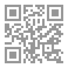 Qr Code عقائد الفرق الضالة وعقيدة الفرقة الناجية