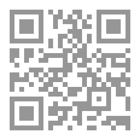 Qr Code Fresh Voyages On Unfrequented Waters