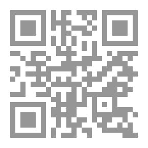 Qr Code The Flavor Of Filtered Death