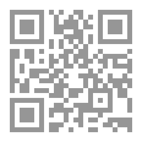 Qr Code Arkadia; ein Jahrbuch für Dichtkunst
