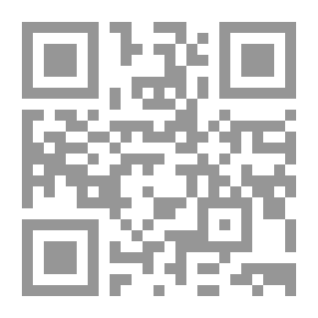 Qr Code ألف سؤال وسؤال عن قصص الأنبياء