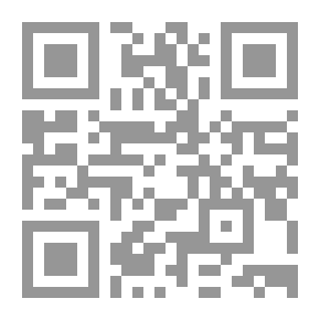 Qr Code سيد الذباب