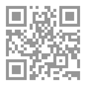 Qr Code أماكن خالدة
