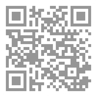 Qr Code سرطان الأنسجة الرخوة/soft tissue sarcoma