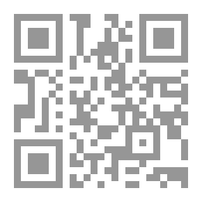 Qr Code الطب الشعبي.. الطب البديل