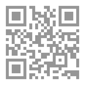 Qr Code خفايا باريس
