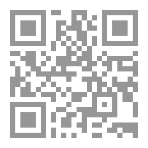 Qr Code خواطر مسجدية ..
