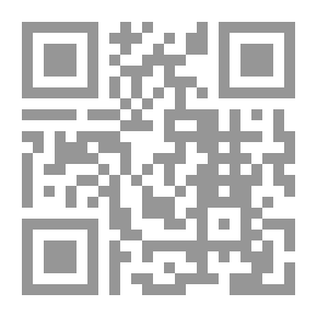 Qr Code رائحة الليمون