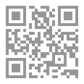 Qr Code الأساطير الألمانية