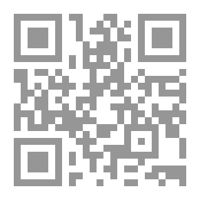 Qr Code Fetish
