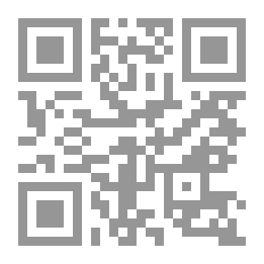 Qr Code العمل التطوعي بين الواقع والمأمول