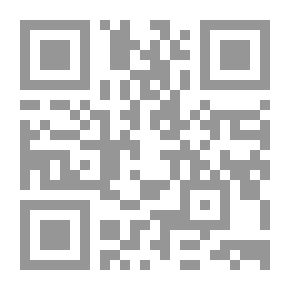 Qr Code الثقافة النفسية - المجلد العاشر
