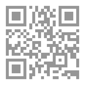 Qr Code مسودة الردود 4