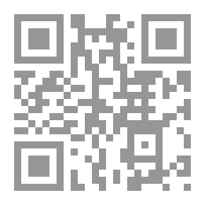Qr Code Visages D'hier Et D'aujourd'hui