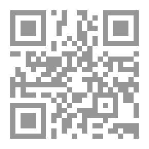 Qr Code محاضرات في المؤسسات الإدارية