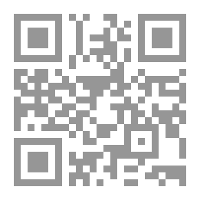 Qr Code 80 شخصية مشهورة في القرآن الكريم