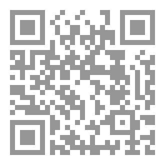 Qr Code الظل السومري