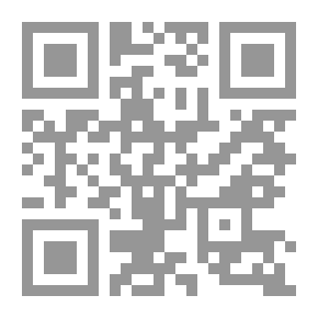 Qr Code الراحل على غير هدى ؛ شعر وفلسفة عرب ما قبل الإسلام