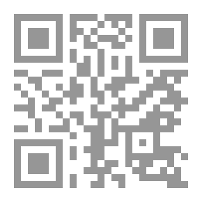 Qr Code مسرحية سهاد أو اللحن التائه لـ محمود تيمور