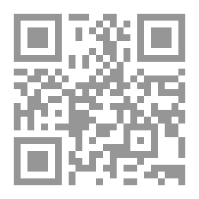 Qr Code التوحيد (كتيب)