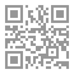 Qr Code الوباء الذي قتل 180 ألف مصري