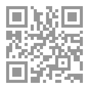 Qr Code 1336كتاب ذم البغي