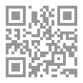 Qr Code الديون المشكلة والحل