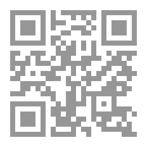 Qr Code التربية المدنية وعملية التحول الديمقراطي في مصر