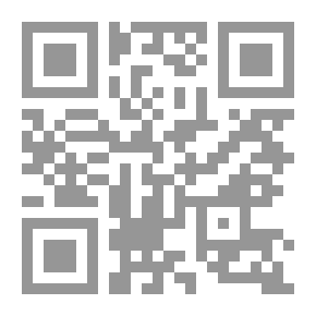Qr Code A Cent And A Horizon