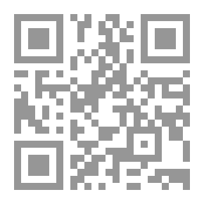Qr Code Essays on Darwinism