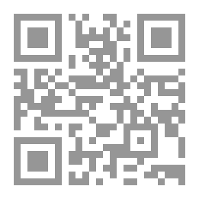 Qr Code ايام من دم من كربلاء إلى مذبحة القلعة