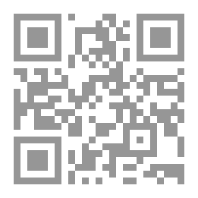 Qr Code مقالات عن التاريخ والفلسفة واللاهوت