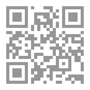 Qr Code اللمعة في تحقيق الركعة لادراك الجمعة