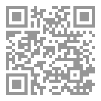 Qr Code مغامرات نهاية العطلات