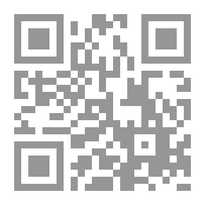 Qr Code السمات النباتية للصحراء الجزائرية
