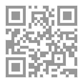 Qr Code مصنف عبد الرزاق - الجزء الثامن