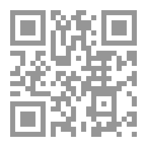 Qr Code الخروج من التابوت