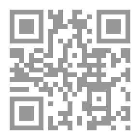 Qr Code بعض مما قاله الليل