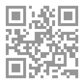 Qr Code حكايات لباقي العمر