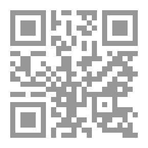 Qr Code The Poet Of Spinning - Omar Bin Abi Rabia