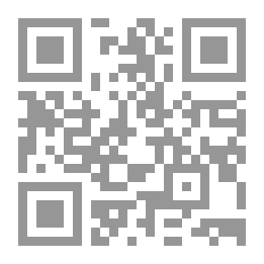 Qr Code وزارة تحت فيليب الثاني