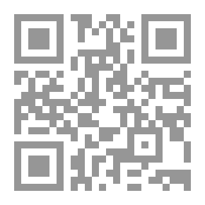 Qr Code Shoe Scanner