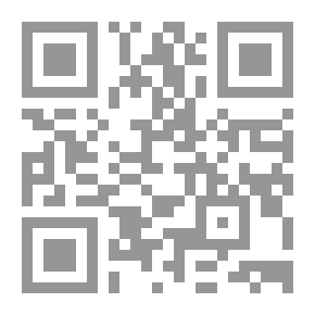 Qr Code مقالات ودراسات