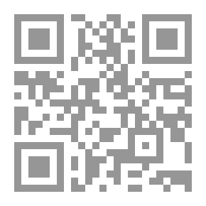 Qr Code أهمية اللعب في حياة الأطفال الطبيعين وذوي الاحتياجات الخاصة