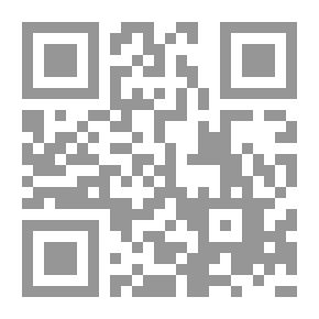 Qr Code ساحل القرامطة - دراسة تاريخية لقرامطة هجر 281 - 378 هـ