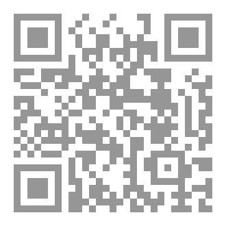 Qr Code حين احببت الظل