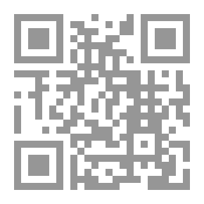 Qr Code فلسفة العلوم - تركيب الثورات العلمية ج5