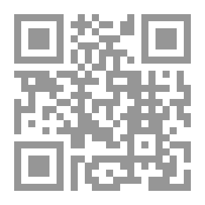 Qr Code أشراط الساعة وذهاب الأخيار وبقاء الأشرار